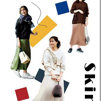 �Ƽ��������Щ�ÿ���ë�£���������ģ�崩��