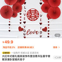 + 鷿װ ʽ 