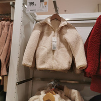 ���¿����Ǹ����أ������仹�����ջ��