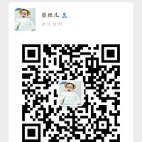 һ�ֻ�Դ����ϵ������������۳�����