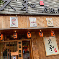 �������ϲ���·�žú;Ӿ�������ת�ã�ȫ����ȫ��