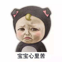 ��΢����ô����΢��Ⱥ׬Ǯ��