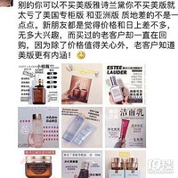 �������ʫ����С��ƿ�ȹ��ڰ�ĺ��ã�