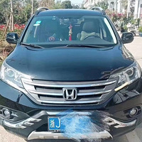 CR -V