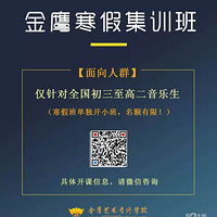 2020�㽭ʡ�����س���A����������