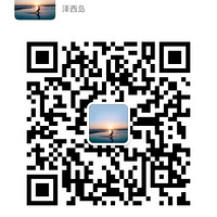 ����̨���ܱ߳Ժ�����