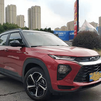 ��ĩ����ʱ����������ѩ��������RS̫��ֵ����