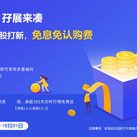 ������ҵ�йɣ�����һվͨ����10���ܸˡ���Ϣ�����Ϲ��ѣ�