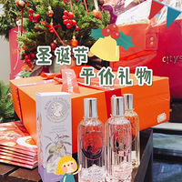 ��Ԫʥ���������ֵ��Ů��ͳͳ���㣡��