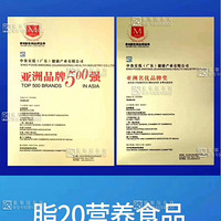 Ӥ������ʪ����ô����ģ�ʪ��������Ʒ���