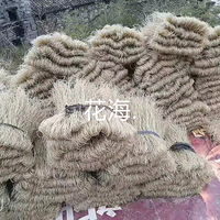 һ��Сɽ�����ĵĺ�������