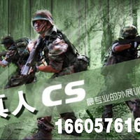 �ٺ�����ɽ�羰������CS