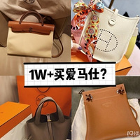 Ԥ��1W���ң���һֻ�����˴�����ѡ��