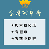 �㽭����ѧԺ������ѵ,�������к��ټ�ѵ