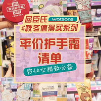 ƽ�ۺ��ã�������9���ﶬ����˪������