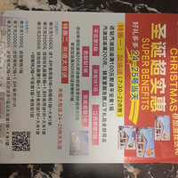 �ж�ʯ������200Ԫ������ֻ��180Ԫ����5��ˮ��