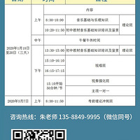 �㽭ʡ�����س���A����ѵ����ѵ���ʵ������Ҫ