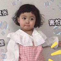 �̵㣡�����ױ�����޶����ը�ˣ���ֱ��Ǯ