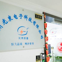 �������׸����㣬ѧУ��μ�ǿ���װ�ȫ������