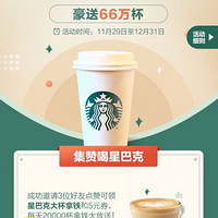 �������0Ԫ���ǰͿ˴����������ֹ�����µף�