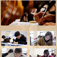 �㽭�����տ���ѵ�����ټ�ѵ