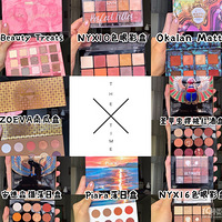 8��ƽ����Ӱ������������ѧ�����ر���