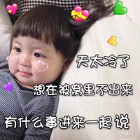 ¶����OUT�ˣ�������������������ů��ʱ�֣�