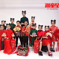 ���꼪�飡������ͯ�Ǹ�ȫ����������ˡ�