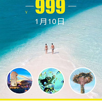 1��10���Ƽ��¼����񵤵��ؼ�����999Ԫÿ��