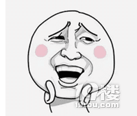 ���ͣ�˾��棡�ٲ���������������ˣ�