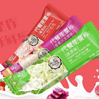 �˶�Ӫ��ʳƷOEMƷ�ƴ��ӹ���ͬ�������棩