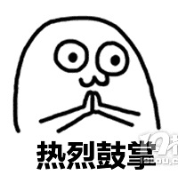 ���ʮ����˪��ÿһ�ֵ����ӵ�У�