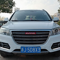 H6