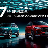 ʵ������SUV �Լ�ȫ��һ����7