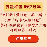 �������ȡ��´����ڸڣ����񲻴���