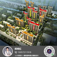 �������´��һݣ����ͻƽ��������ޣ��ȵ��ȵ� �ܼ�190����