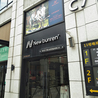 ���Ž���