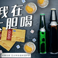 ��ƻ��Ρ��Ŷ����ա���֬���壬�ý������