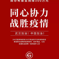 ����ϣȫ��֧Ԯ������� ��벢��������ҵ��