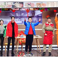 ɳ������FALKEʱװ���ഺ����̨ �������������ڹ�͵�ʽ����