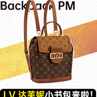 LV��ܽ���ֳ��°����ˣ�����Ǵ�ܽ��С��������𣿺�ȫ��ȼ�