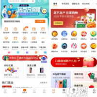 һ����getƽ�����ÿ������̳��Żݻ������լ�Ҷһ�����