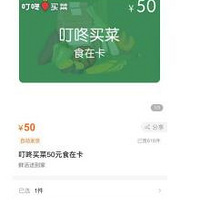 ���ֶһ�����߾��磡ƽ���������ÿ����ֱ����ó�լ�ҡ�������