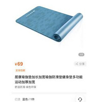 ƽ���������ÿ�������ô�ã�լ�ҽ�����ѡ��