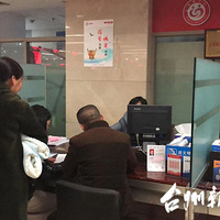 ����ȫ�л����Ǽ��𲽻ָ���@̨������ 1�ף�1�ף�1�ף�