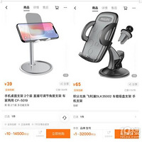 ƽ���������ÿ�������ô�ã���Щլ�ҺڿƼ���ֵ��ӵ��