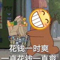 ��è38��ױԤ�ۿ�ʼ�ˣ�������һ�������Ʒ�ƣ���һ��޶��ë��