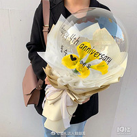 ���Ӧ�ý�ɶ������+����+money����