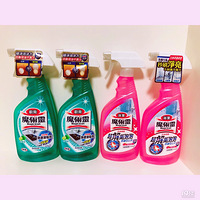 ���ڻ��ء�+���鼫�������ҵĶڻ���