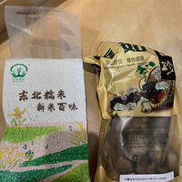 ���ڻ��ء�û���뵽�ɣ��Ի�Ҳ����Ʒ������һ�죡